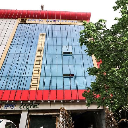 Spot On 47191 Hotel Rudraksh Residency Sidhauli Exterior photo